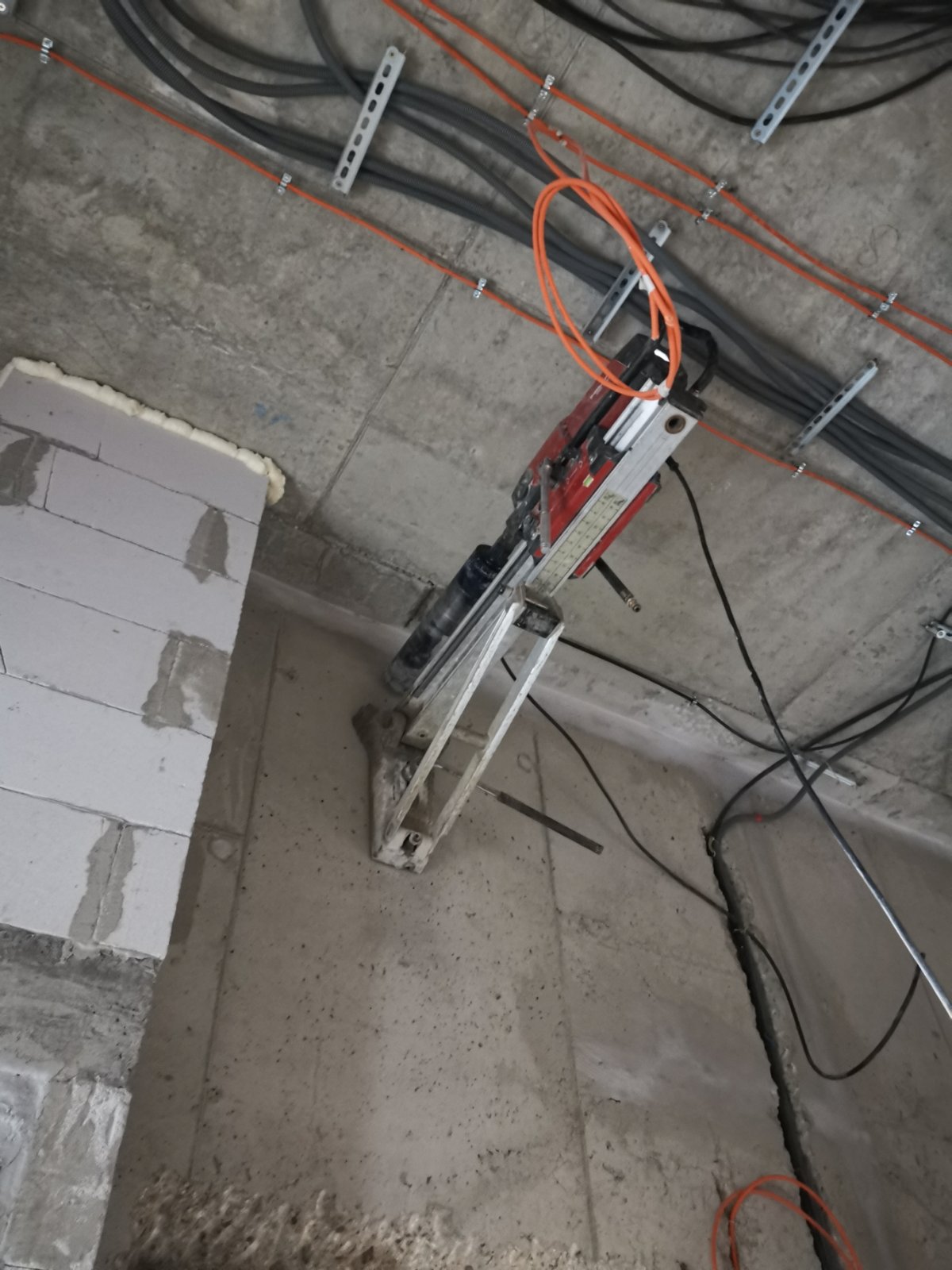 &Scaron;temovanje i Bu&scaron;enje zidova